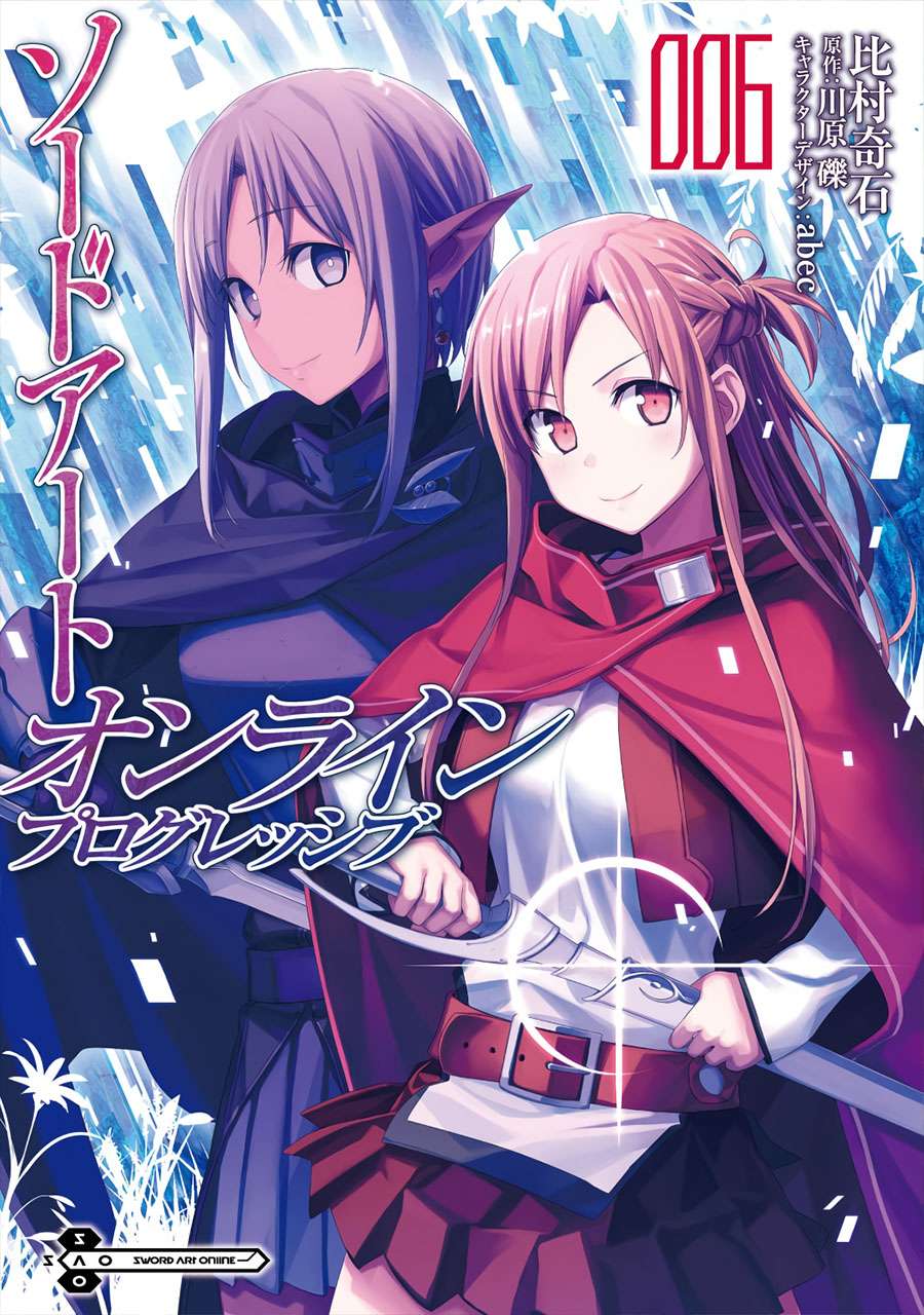 Sword Art Online: Progressive Chapter 43